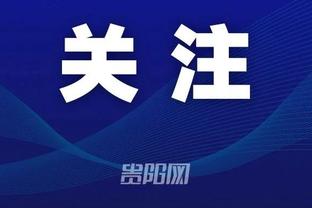 开云电竞app官网下载安卓截图1